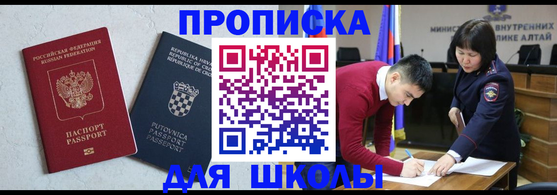 форма 3 в Уварово